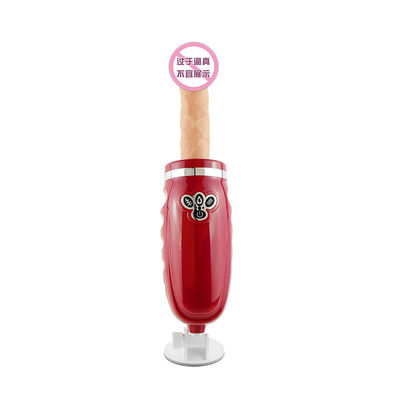 Đồ chơi người lớn Không dây từ xa Đạn sưởi ấm Dương vật giả rung 18,7cm