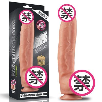 12 inch hai lớp silicone Realistic Cock dây đeo chống thấm nước trên dilldo