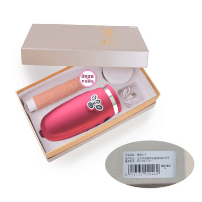 Đồ chơi người lớn Không dây từ xa Đạn sưởi ấm Dương vật giả rung 18,7cm