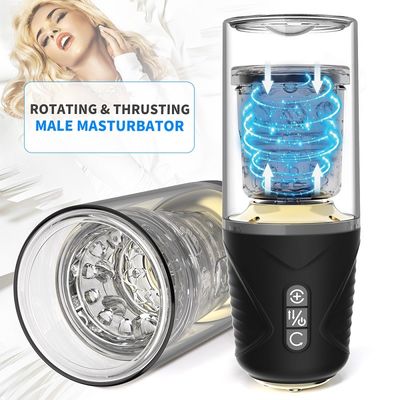 TPE ABS Máy rung Cốc thủ dâm 300 vòng / phút Cốc thủ dâm cho nam giới
