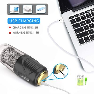 TPE ABS Máy rung Cốc thủ dâm 300 vòng / phút Cốc thủ dâm cho nam giới