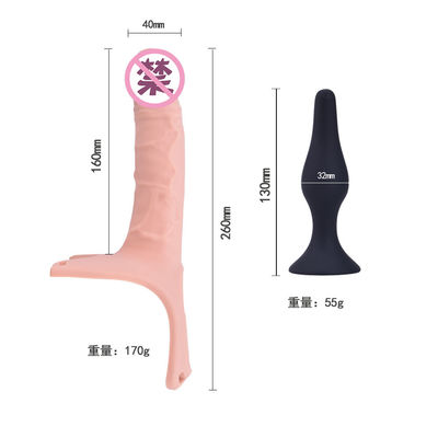 Dây đeo rỗng có thể điều chỉnh trên Đồng 26cm Linh hoạt thân thiện với da tay dương vật
